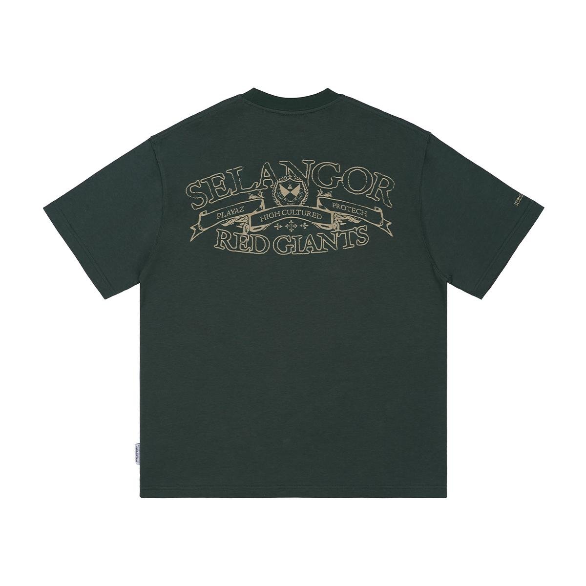 2026 SRG MSC WORLD CLASS TEE - Image 2