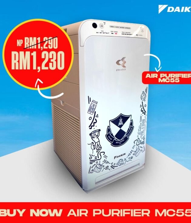 SFC x Daikin Limited Edition Air Purifier MC55