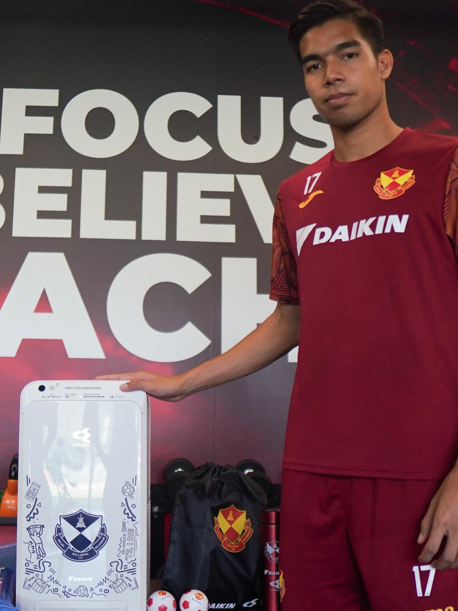 SFC x Daikin Limited Edition Air Purifier MC55 - Image 3