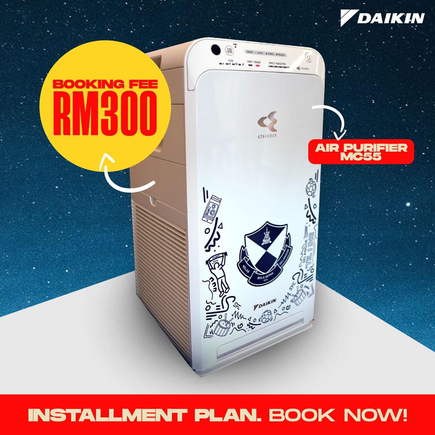 SFC x Daikin Limited Edition Air Purifier MC55 - Image 5