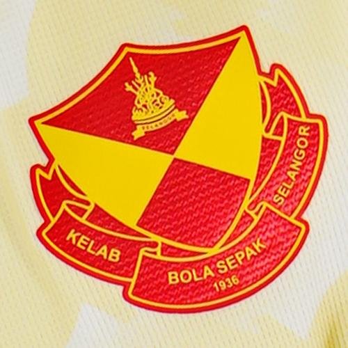 2024 /25 Joma SFC AWAY Replica Jersey Yellow - Image 4
