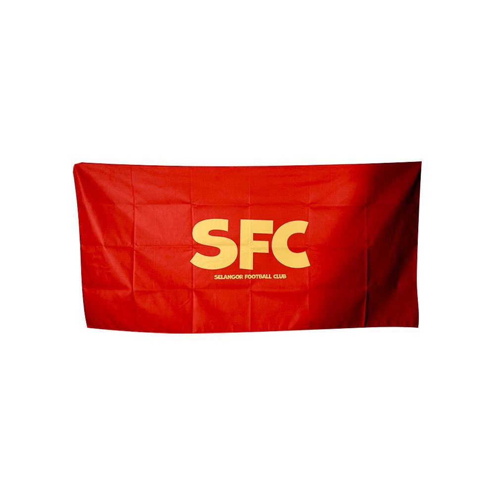 SFC Kids Collection We Are The Future CAP TOWEL BOTTLE "COMBO B" - Image 4